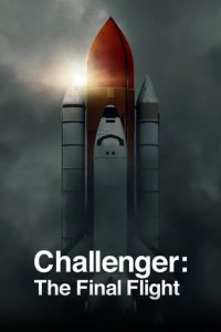 Der letzte Flug der Challenger Cover, Der letzte Flug der Challenger Poster