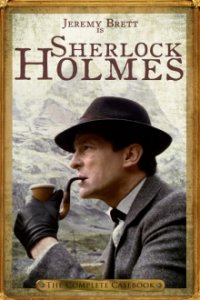 Die Abenteuer des Sherlock Holmes  Cover, Poster, Die Abenteuer des Sherlock Holmes 