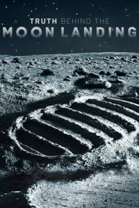 Die Apollo-11-Verschwörung Cover, Die Apollo-11-Verschwörung Poster