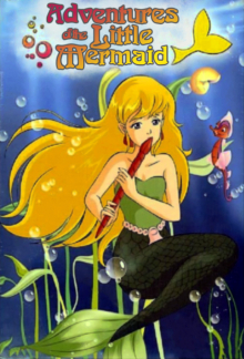 Die kleine Meerjungfrau Marina, Cover, HD, Serien Stream, ganze Folge