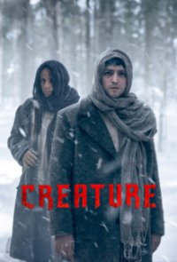 Die Kreatur Cover, Poster, Blu-ray,  Bild