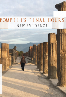 Die letzten Tage von Pompeji, Cover, HD, Serien Stream, ganze Folge