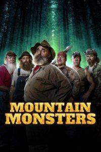 Die Monster-Jäger - Bestien auf der Spur Cover, Die Monster-Jäger - Bestien auf der Spur Poster