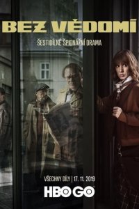 Die Schläfer Cover, Stream, TV-Serie Die Schläfer