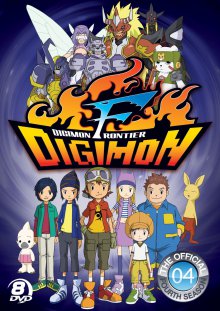 Digimon Frontier Cover, Poster, Blu-ray,  Bild