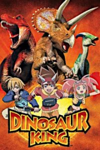 Dinosaur King Cover, Poster, Blu-ray,  Bild