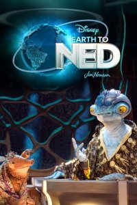 Erde an Ned Cover, Poster, Erde an Ned DVD