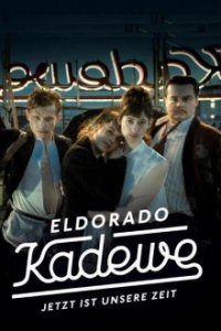 Cover Eldorado KaDeWe, Poster Eldorado KaDeWe