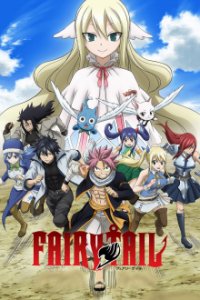Fairy Tail Cover, Poster, Blu-ray,  Bild