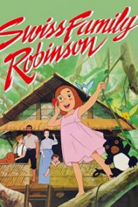 Cover Familie Robinson, Poster Familie Robinson