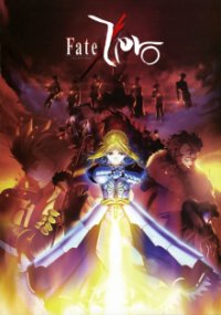 Cover Fate/Zero, Poster Fate/Zero