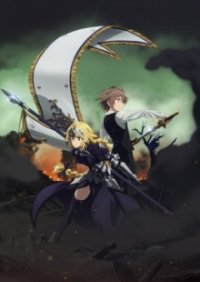 Cover Fate/Apocrypha, Poster Fate/Apocrypha