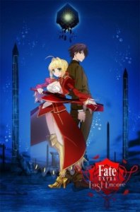 Fate/Extra Last Encore Cover, Stream, TV-Serie Fate/Extra Last Encore