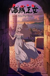 Cover Fena Pirate Princess, Poster, HD