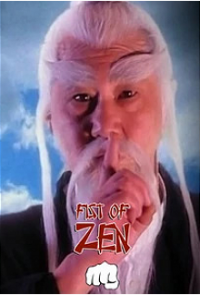 Fist of Zen Cover, Poster, Fist of Zen
