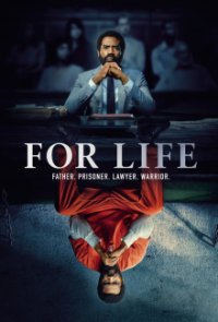 For Life Cover, Poster, For Life DVD
