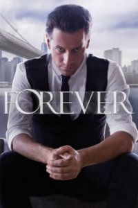 Forever Cover, Poster, Forever DVD