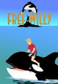 Free Willy - Mein Freund, der Wal Cover, Poster, Free Willy - Mein Freund, der Wal