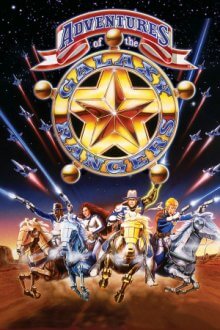 Galaxy Rangers Cover, Galaxy Rangers Poster