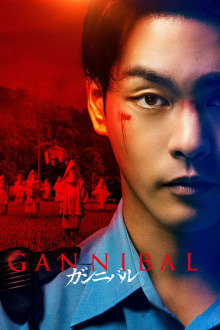 Gannibal, Cover, HD, Serien Stream, ganze Folge