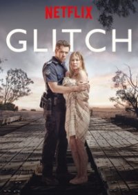 Glitch Cover, Poster, Glitch DVD