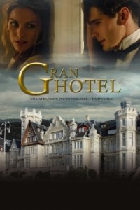 Cover Grand Hotel, Poster Grand Hotel