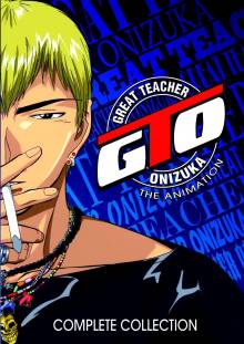 Cover Great Teacher Onizuka, Poster Great Teacher Onizuka