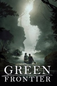 Green Frontier Cover, Poster, Blu-ray,  Bild