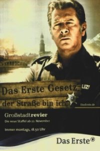 Großstadtrevier Cover, Poster, Großstadtrevier DVD