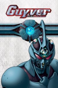 Guyver: The Bioboosted Armor Cover, Guyver: The Bioboosted Armor Poster