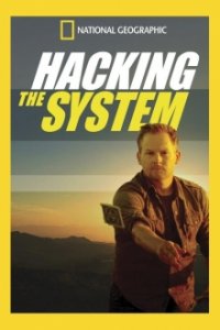 Hacking the System Cover, Hacking the System Poster