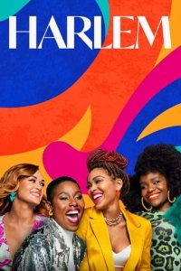 Cover Harlem, Poster, HD