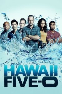 Hawaii Five-0 Cover, Hawaii Five-0 Poster