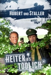 Heiter bis tödlich: Hubert und Staller Cover, Poster, Heiter bis tödlich: Hubert und Staller DVD