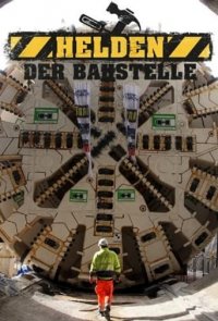Cover Helden der Baustelle, Poster Helden der Baustelle