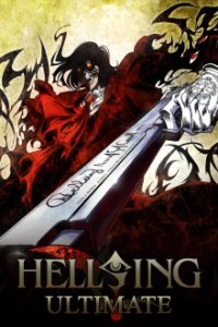 Cover Hellsing Ultimate, Poster Hellsing Ultimate