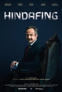 Hindafing Cover, Poster, Hindafing DVD