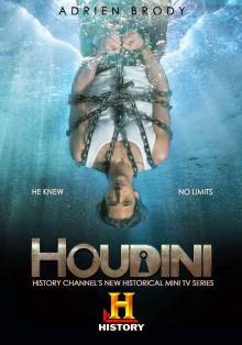 Houdini Cover, Poster, Houdini