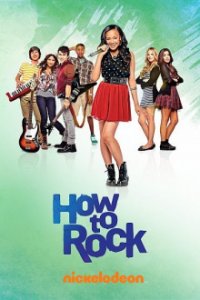 How to Rock Cover, Poster, How to Rock DVD