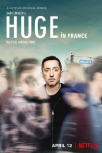 Huge in France Cover, Poster, Huge in France DVD