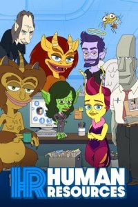 Human Resources (2022) Cover, Poster, Human Resources (2022) DVD