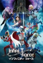 Cover Infini-T Force, Poster, Stream