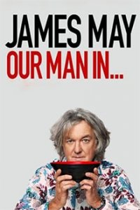 James May: Unser Mann in Japan Cover, James May: Unser Mann in Japan Poster