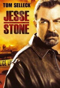 Jesse Stone Cover, Jesse Stone Poster