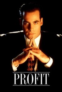 Jim Profit - Ein Mann geht über Leichen Cover, Poster, Jim Profit - Ein Mann geht über Leichen DVD