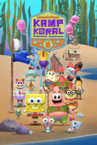 Cover Kamp Koral - SpongeBobs Kinderjahre, Poster, HD