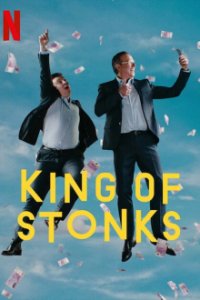 King of Stonks Cover, Poster, King of Stonks