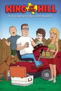 Cover King of the Hill, Poster, HD