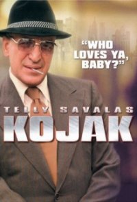 Kojak - Einsatz in Manhattan Cover, Poster, Kojak - Einsatz in Manhattan DVD