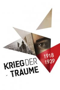 Cover Krieg der Träume, Poster, HD